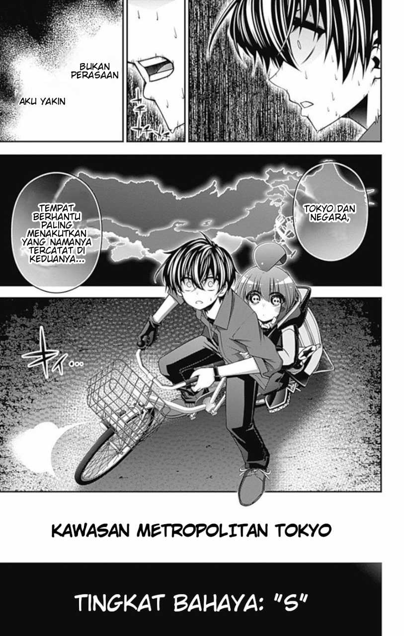 image-komik-dark-gathering-chapter-12-42/47