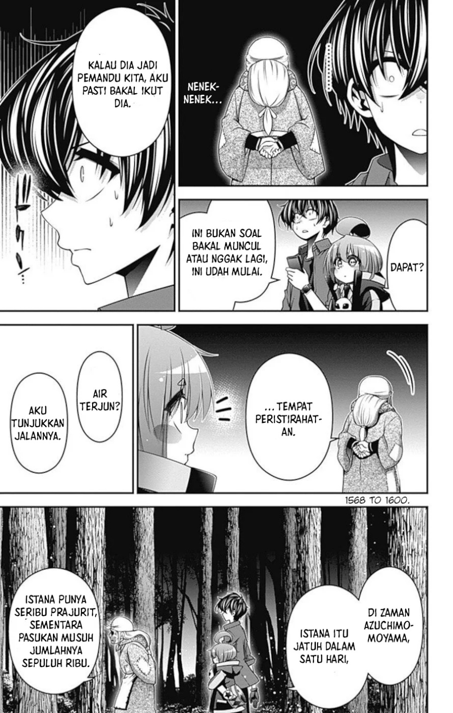 image-komik-dark-gathering-chapter-13-9/45