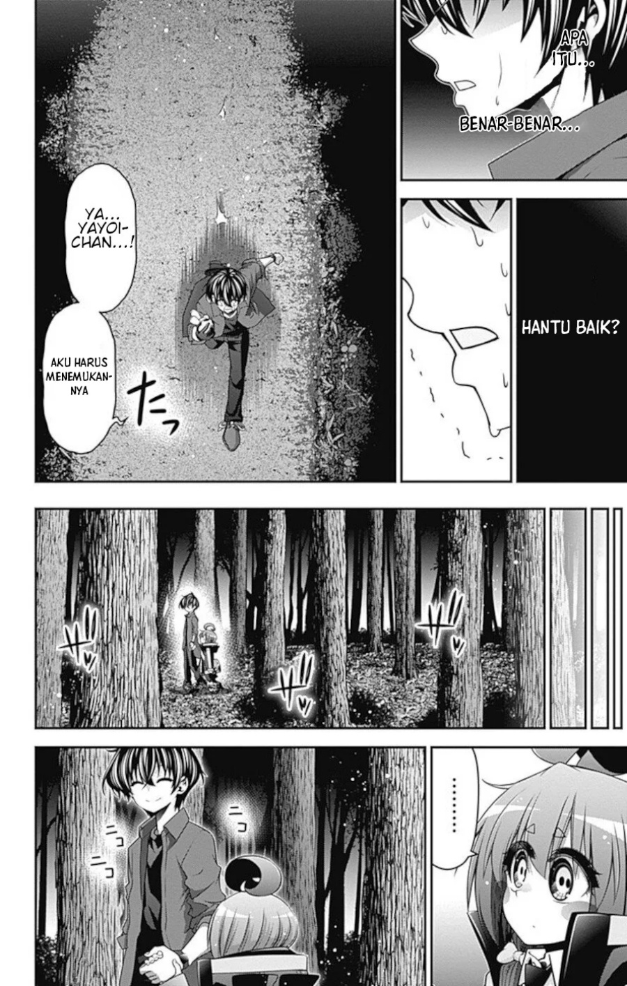 image-komik-dark-gathering-chapter-13-18/45