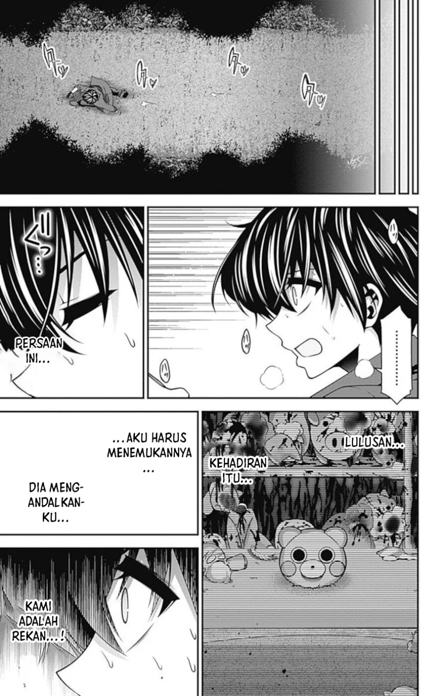 image-komik-dark-gathering-chapter-13-21/45