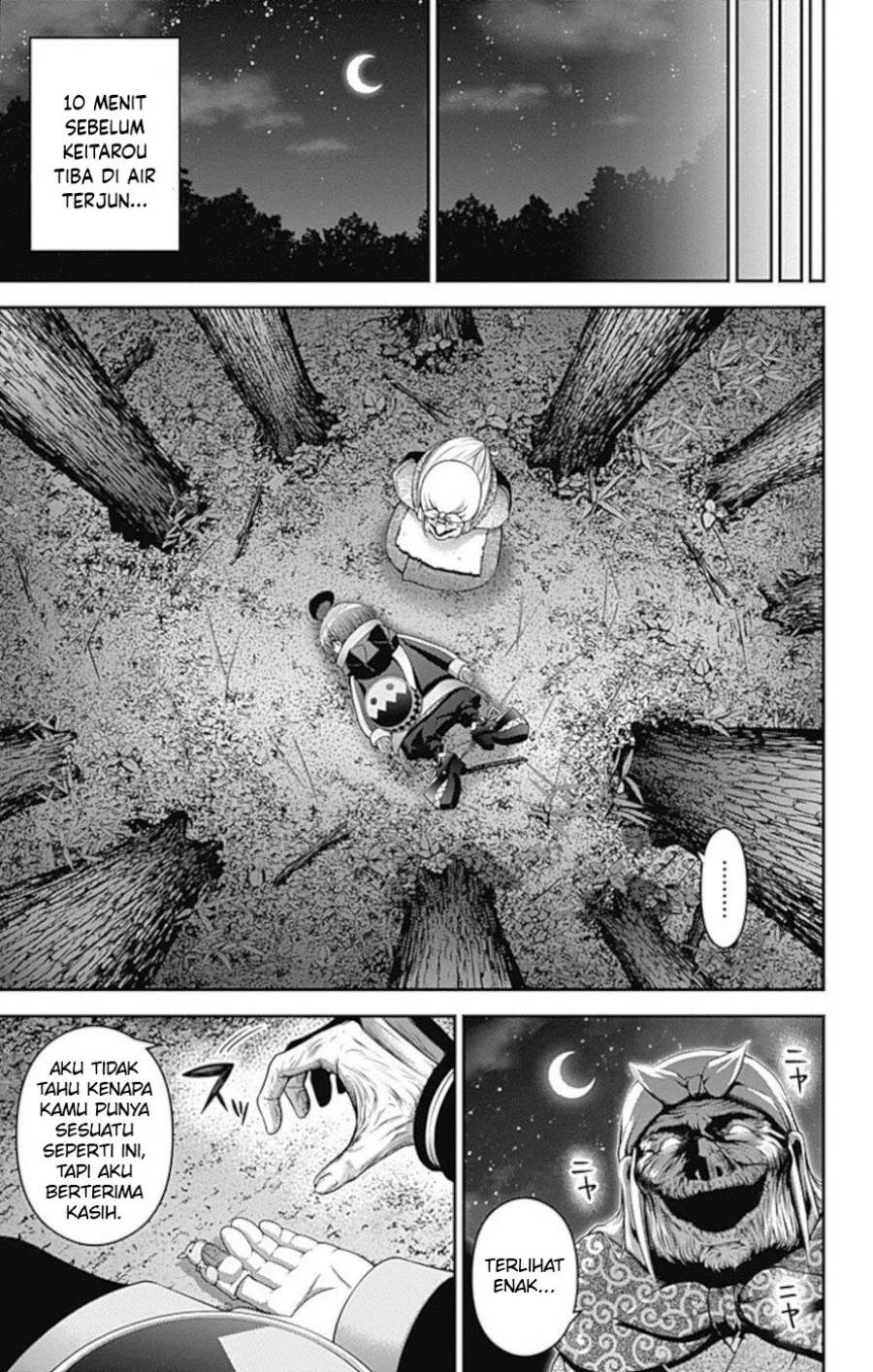 image-komik-dark-gathering-chapter-14-5/47