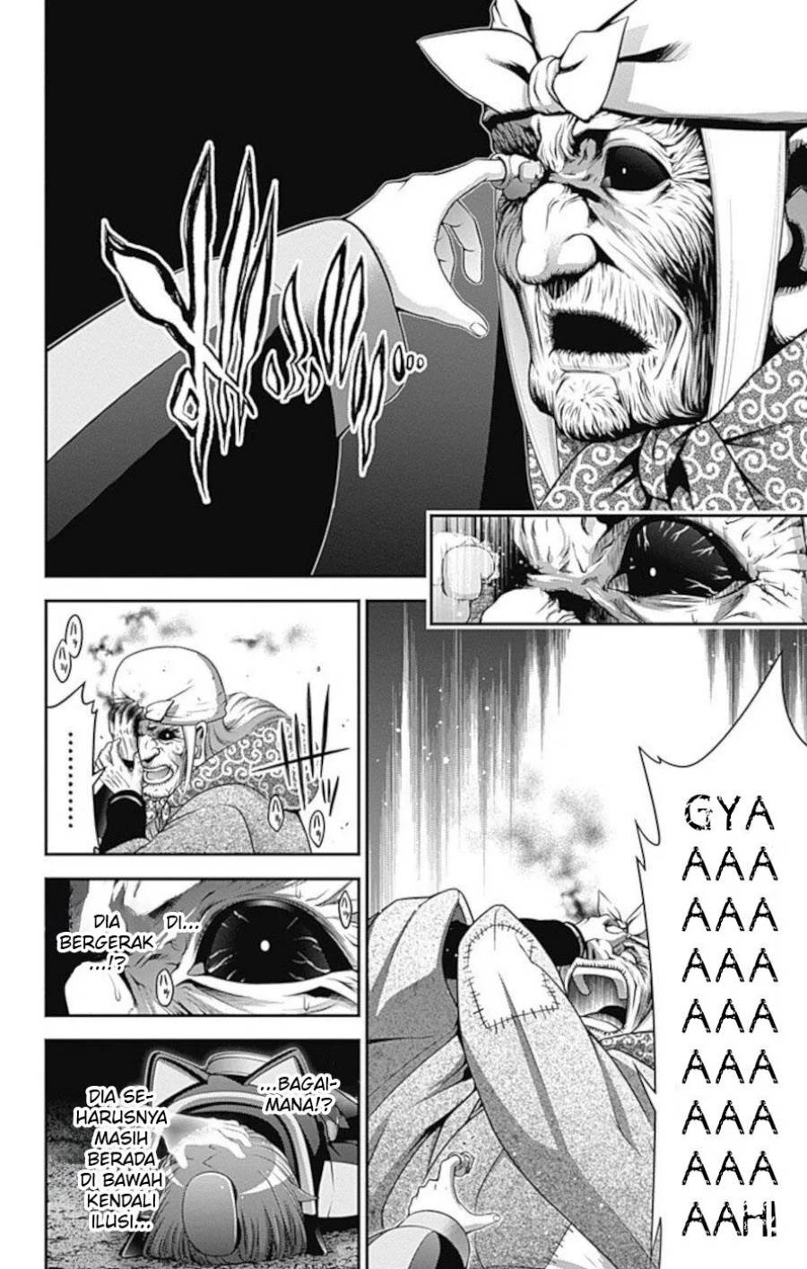 image-komik-dark-gathering-chapter-14-6/47