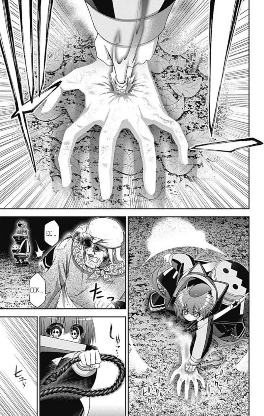 image-komik-dark-gathering-chapter-14-9/47