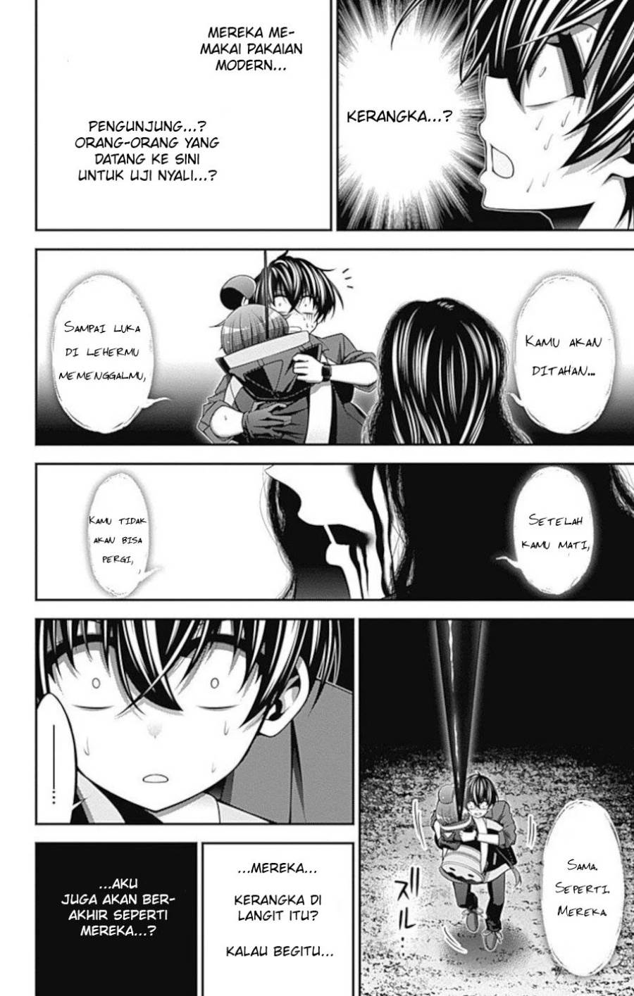 image-komik-dark-gathering-chapter-14-16/47