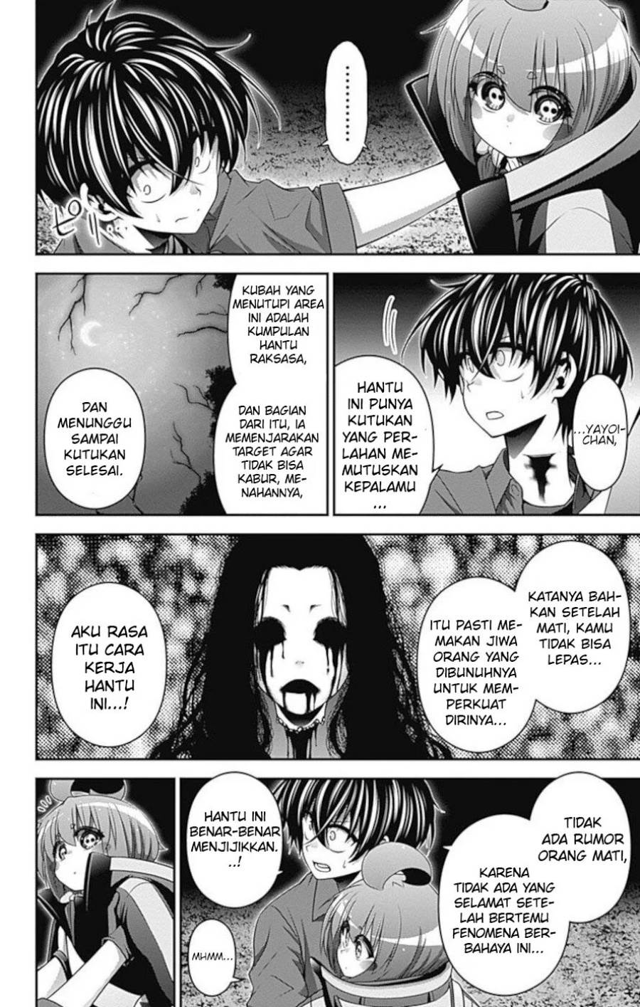 image-komik-dark-gathering-chapter-14-20/47