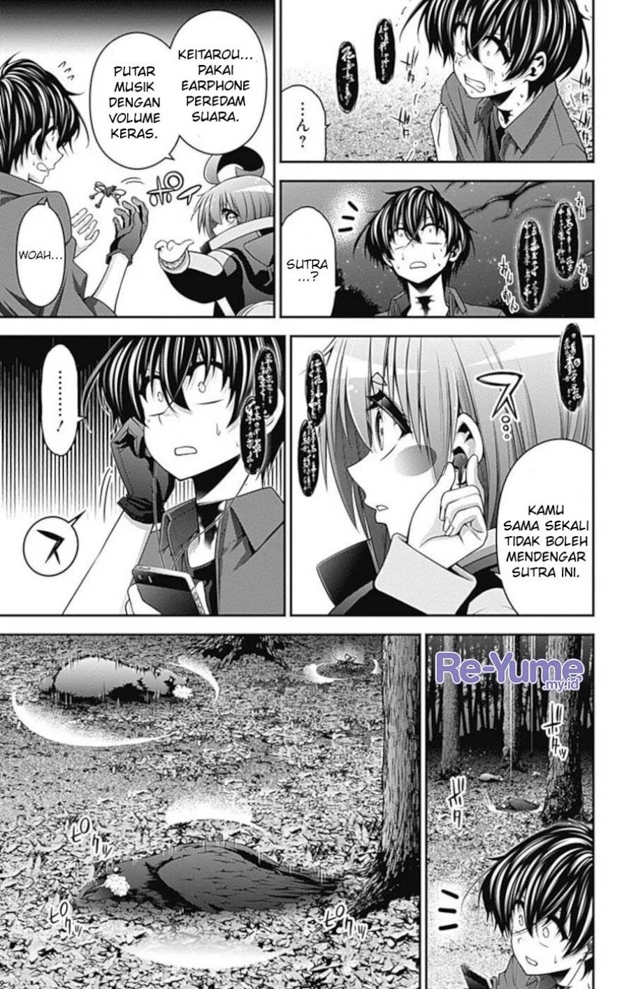 image-komik-dark-gathering-chapter-14-25/47