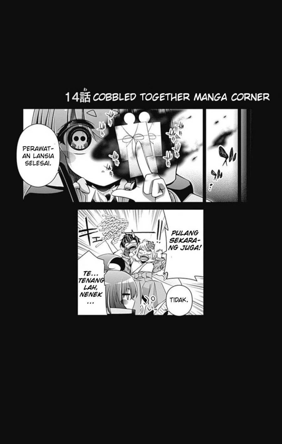 image-komik-dark-gathering-chapter-14-44/47