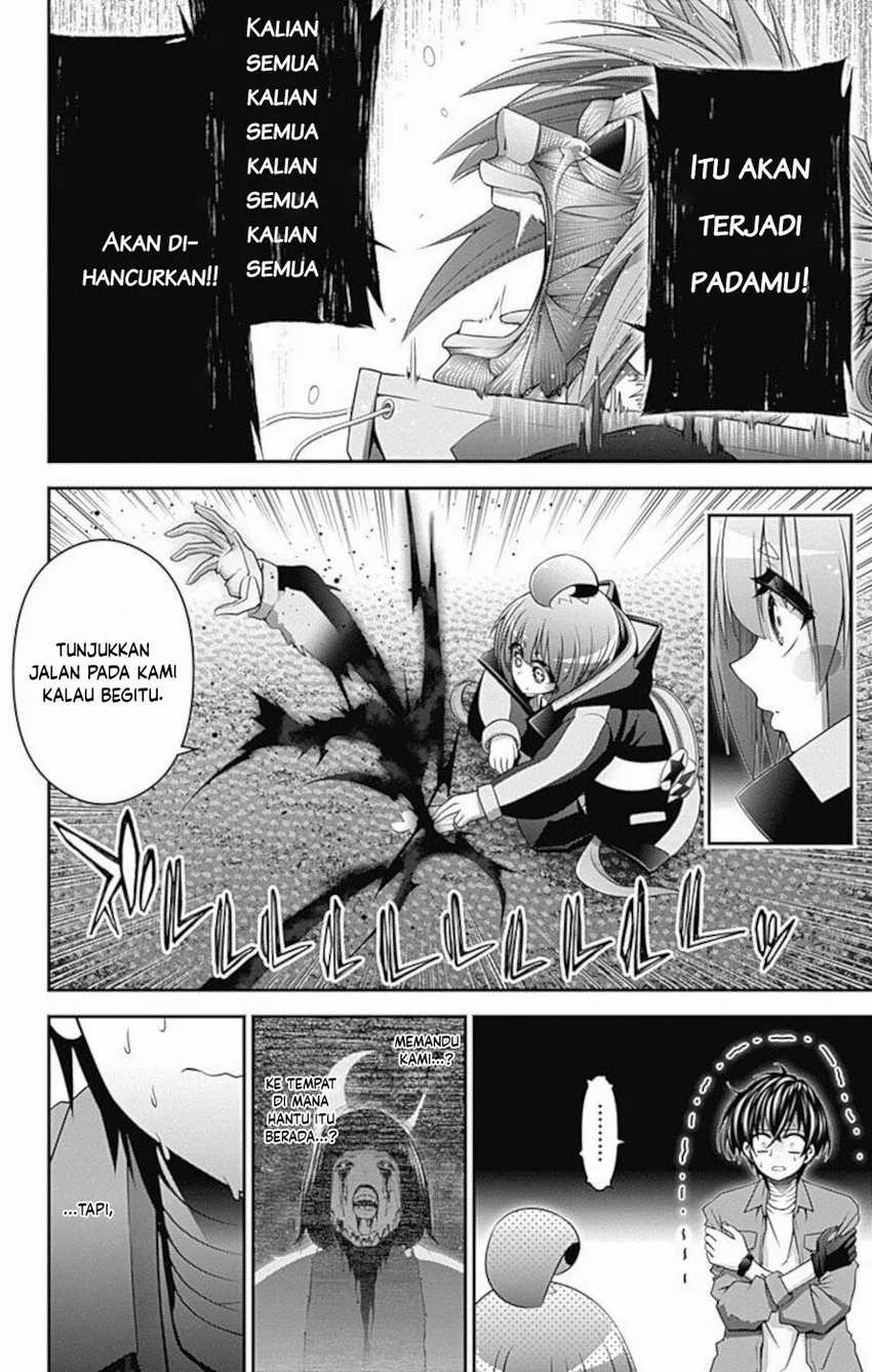 image-komik-dark-gathering-chapter-18-4/51