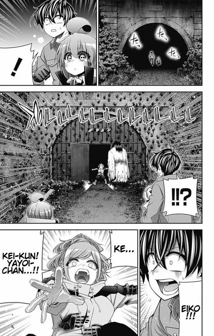 image-komik-dark-gathering-chapter-18-13/51