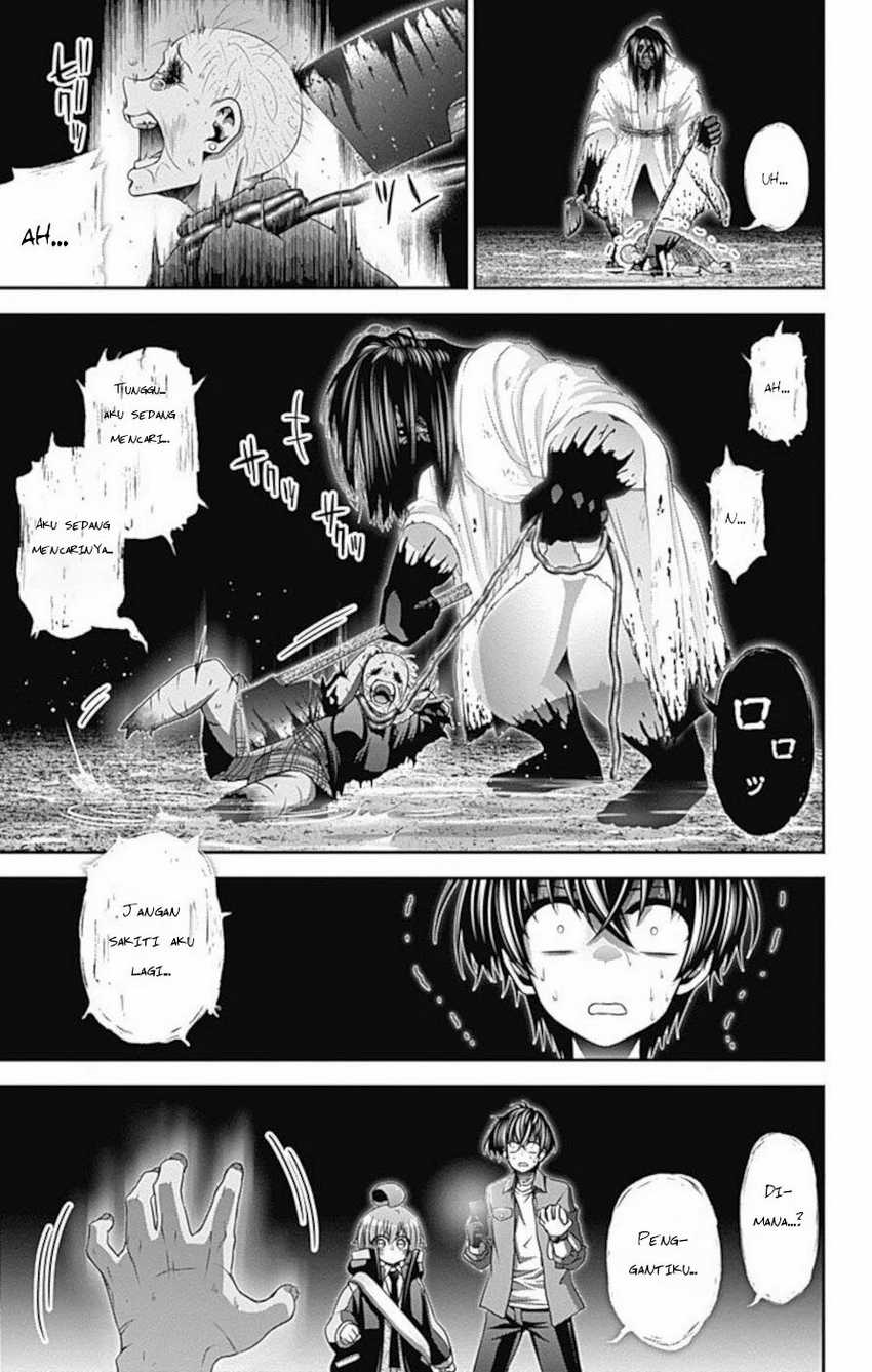 image-komik-dark-gathering-chapter-18-21/51