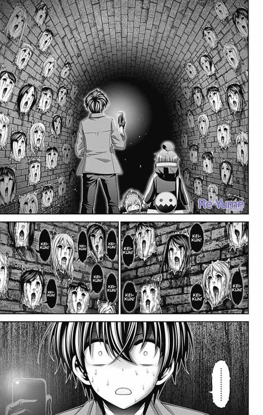 image-komik-dark-gathering-chapter-18-25/51