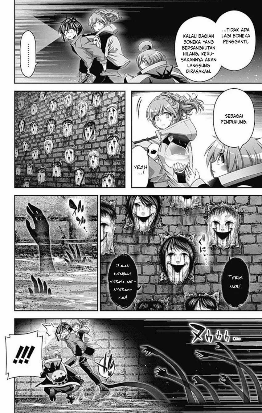 image-komik-dark-gathering-chapter-18-30/51