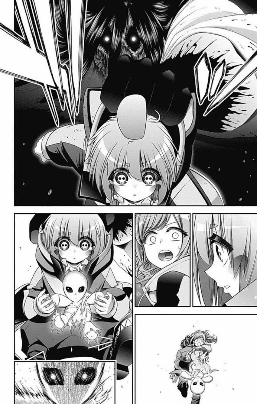 image-komik-dark-gathering-chapter-18-38/51