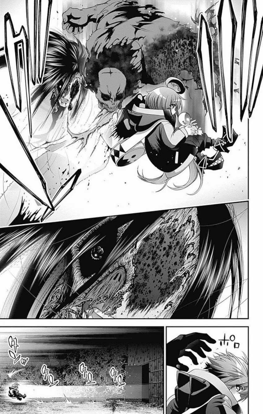 image-komik-dark-gathering-chapter-18-39/51