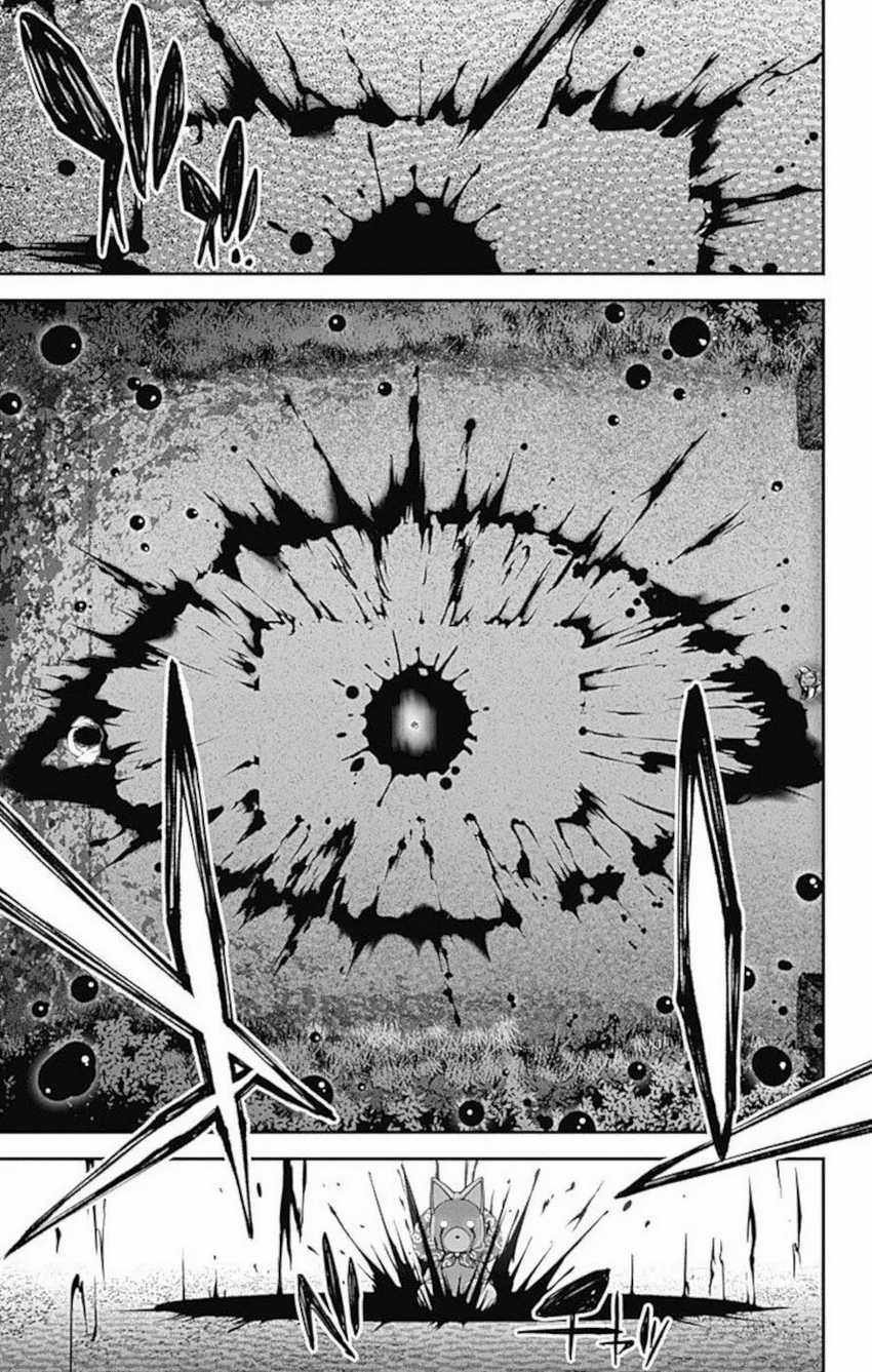 image-komik-dark-gathering-chapter-18-46/51