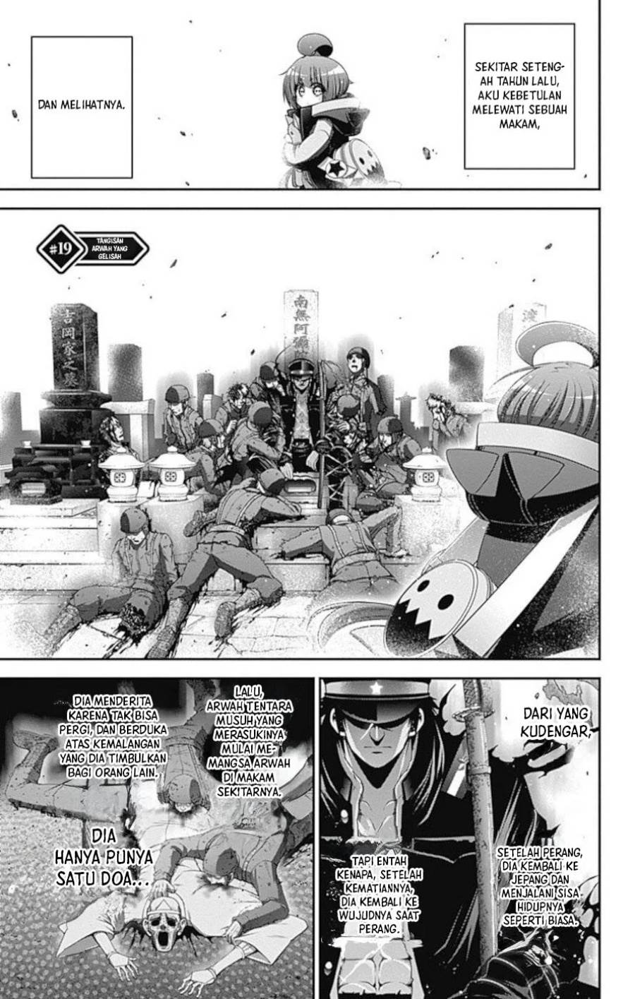 image-komik-dark-gathering-chapter-19-1/46