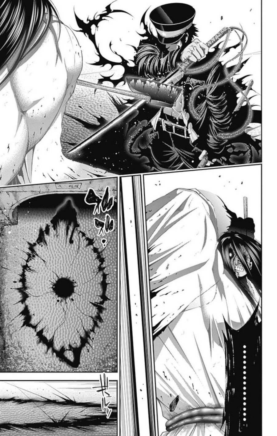 image-komik-dark-gathering-chapter-19-4/46