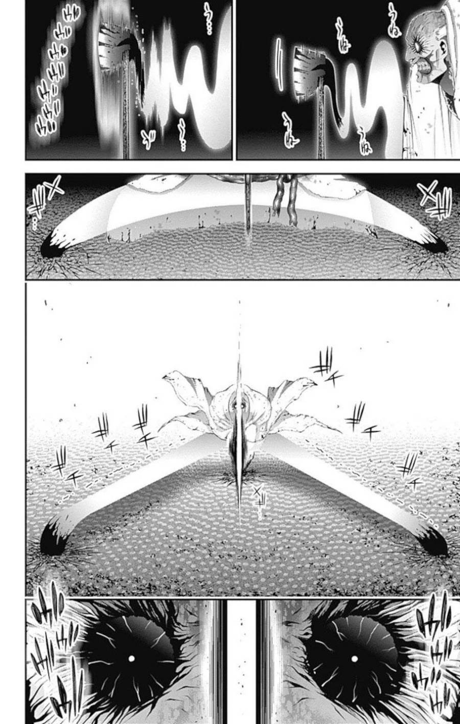 image-komik-dark-gathering-chapter-19-18/46