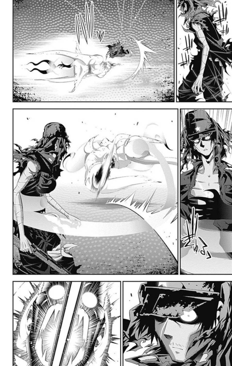 image-komik-dark-gathering-chapter-19-20/46