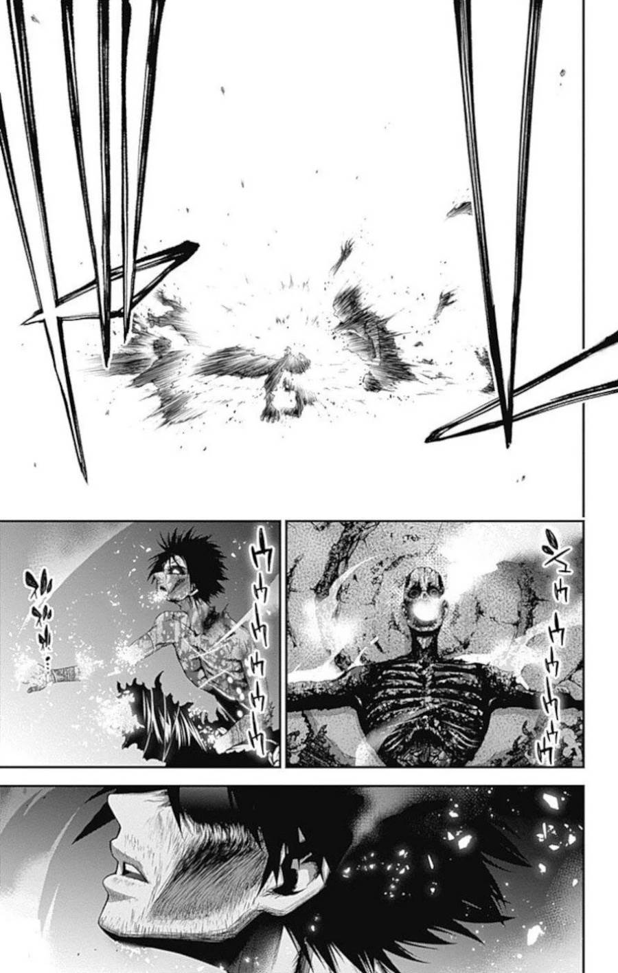 image-komik-dark-gathering-chapter-19-36/46