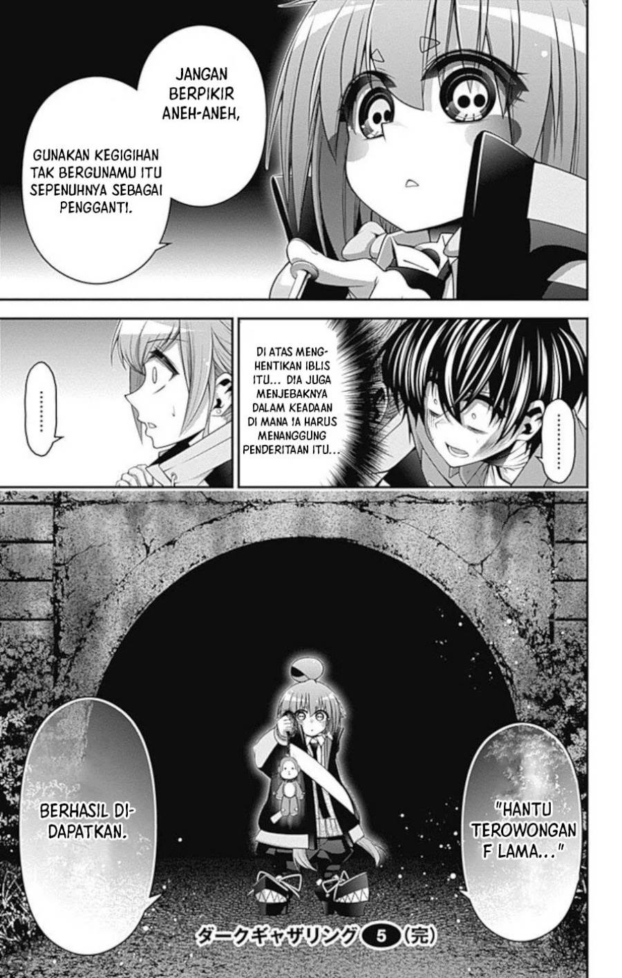 image-komik-dark-gathering-chapter-19-42/46