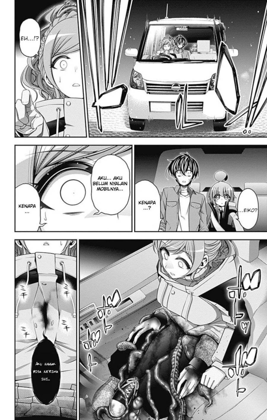 image-komik-dark-gathering-chapter-20-6/47