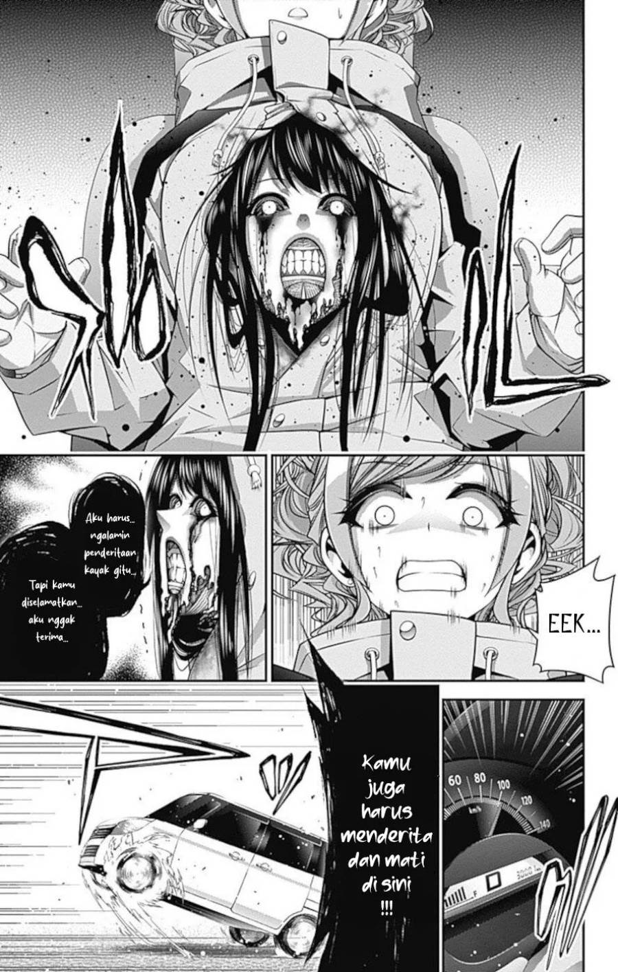 image-komik-dark-gathering-chapter-20-7/47