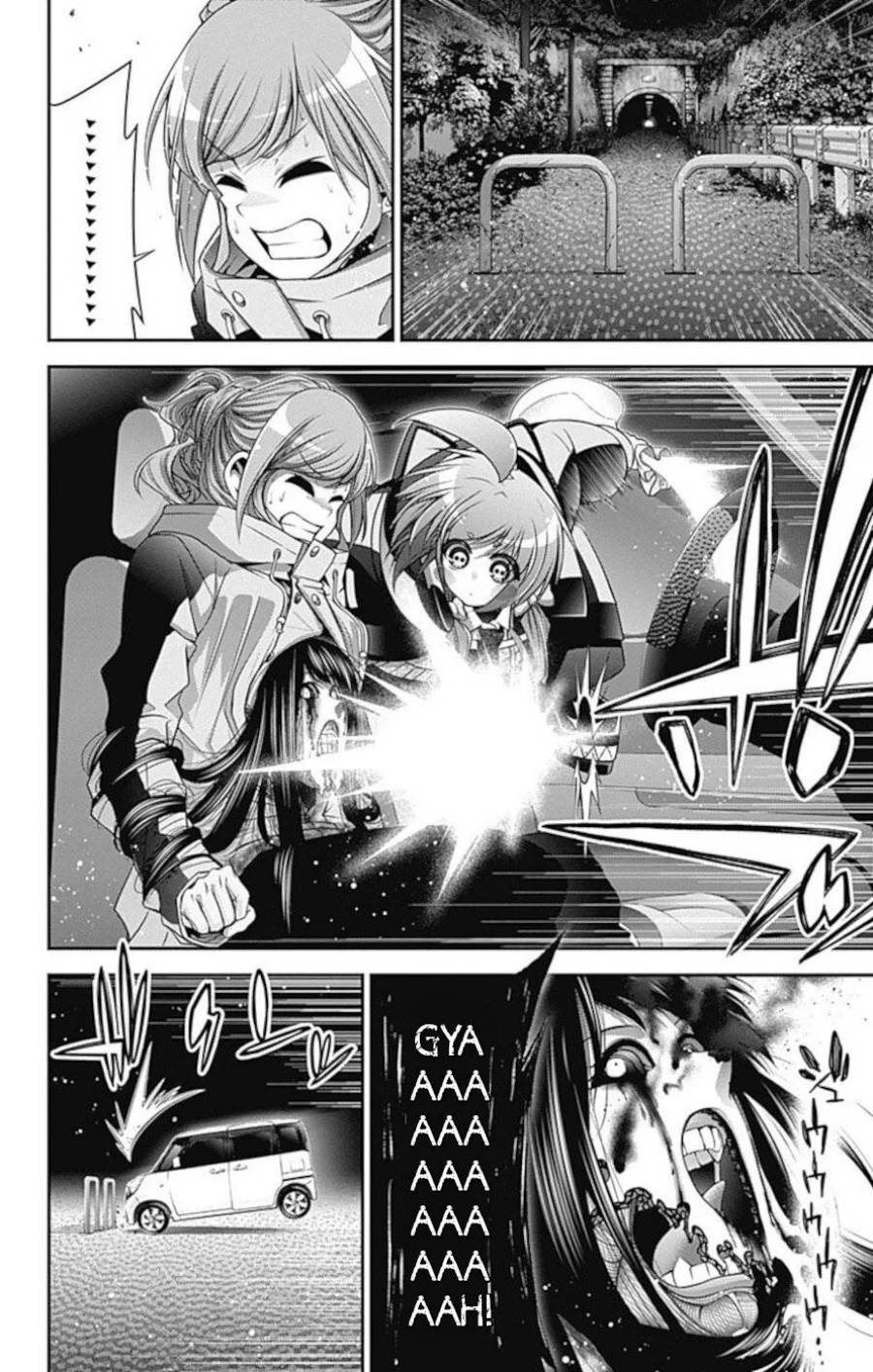 image-komik-dark-gathering-chapter-20-8/47