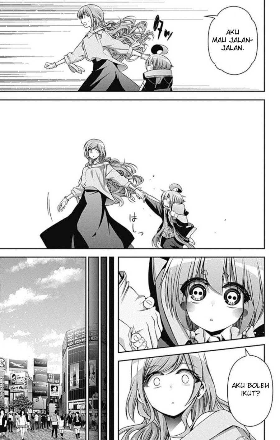 image-komik-dark-gathering-chapter-20-15/47