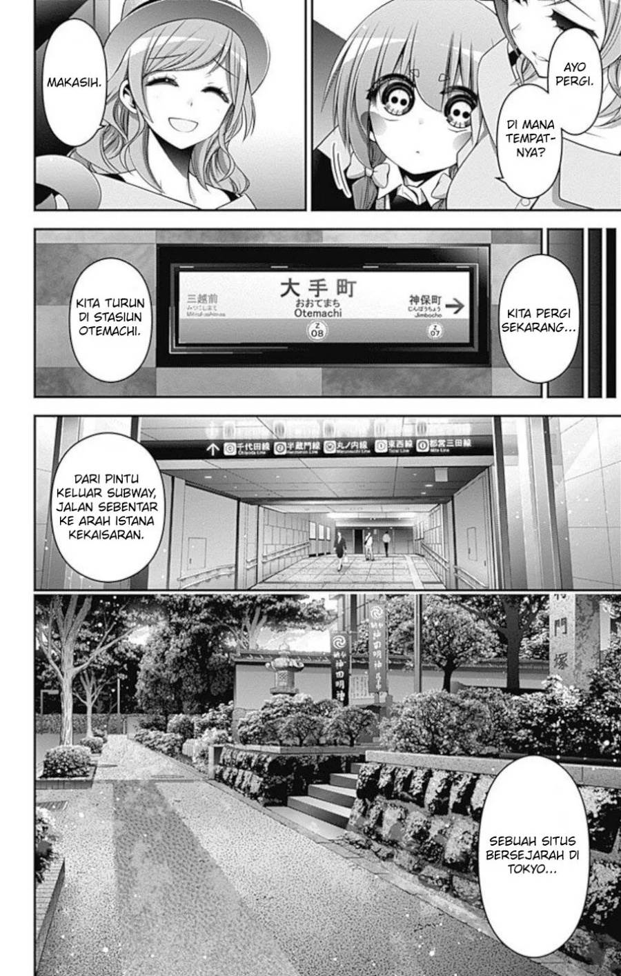 image-komik-dark-gathering-chapter-20-18/47