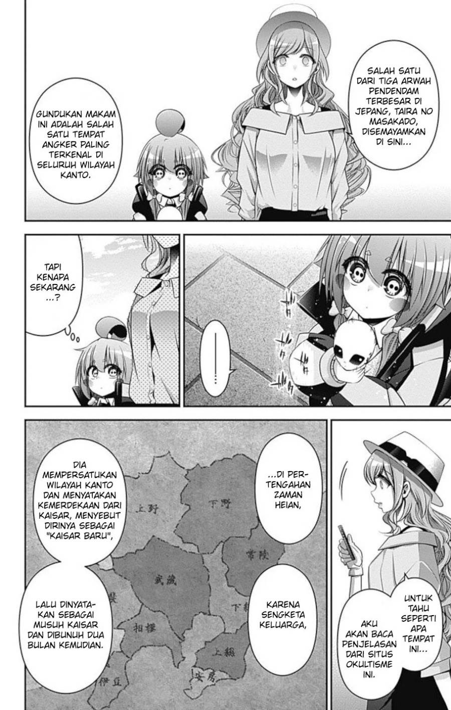 image-komik-dark-gathering-chapter-20-20/47