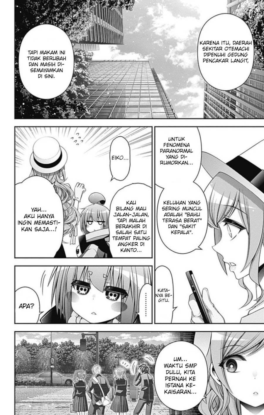 image-komik-dark-gathering-chapter-20-22/47