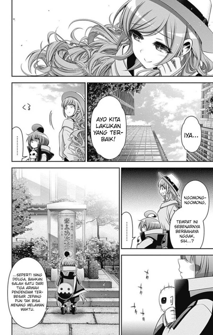 image-komik-dark-gathering-chapter-20-26/47