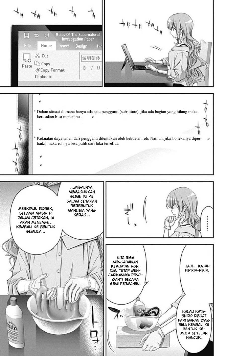 image-komik-dark-gathering-chapter-20-29/47