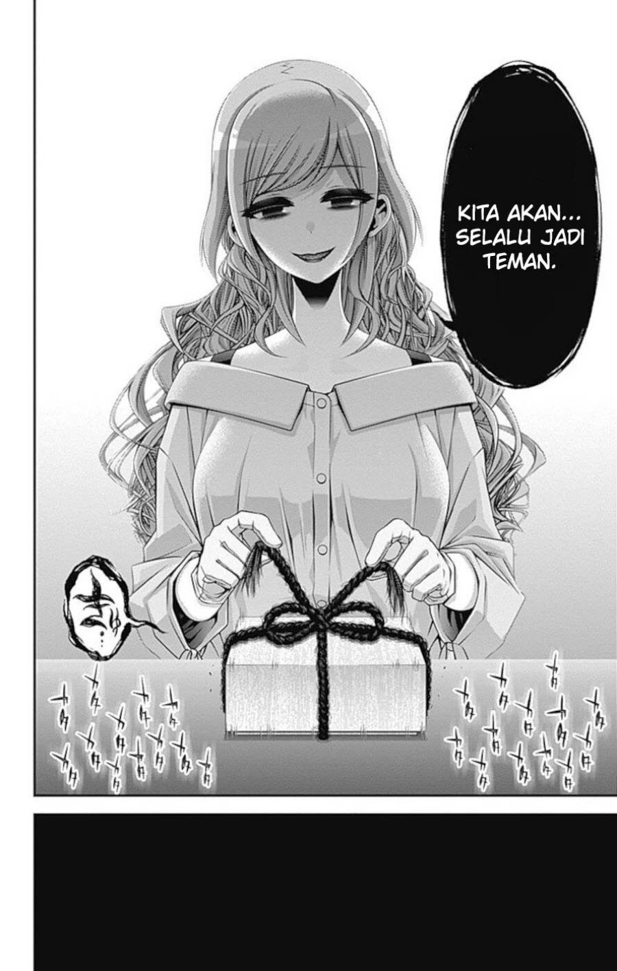 image-komik-dark-gathering-chapter-20-32/47