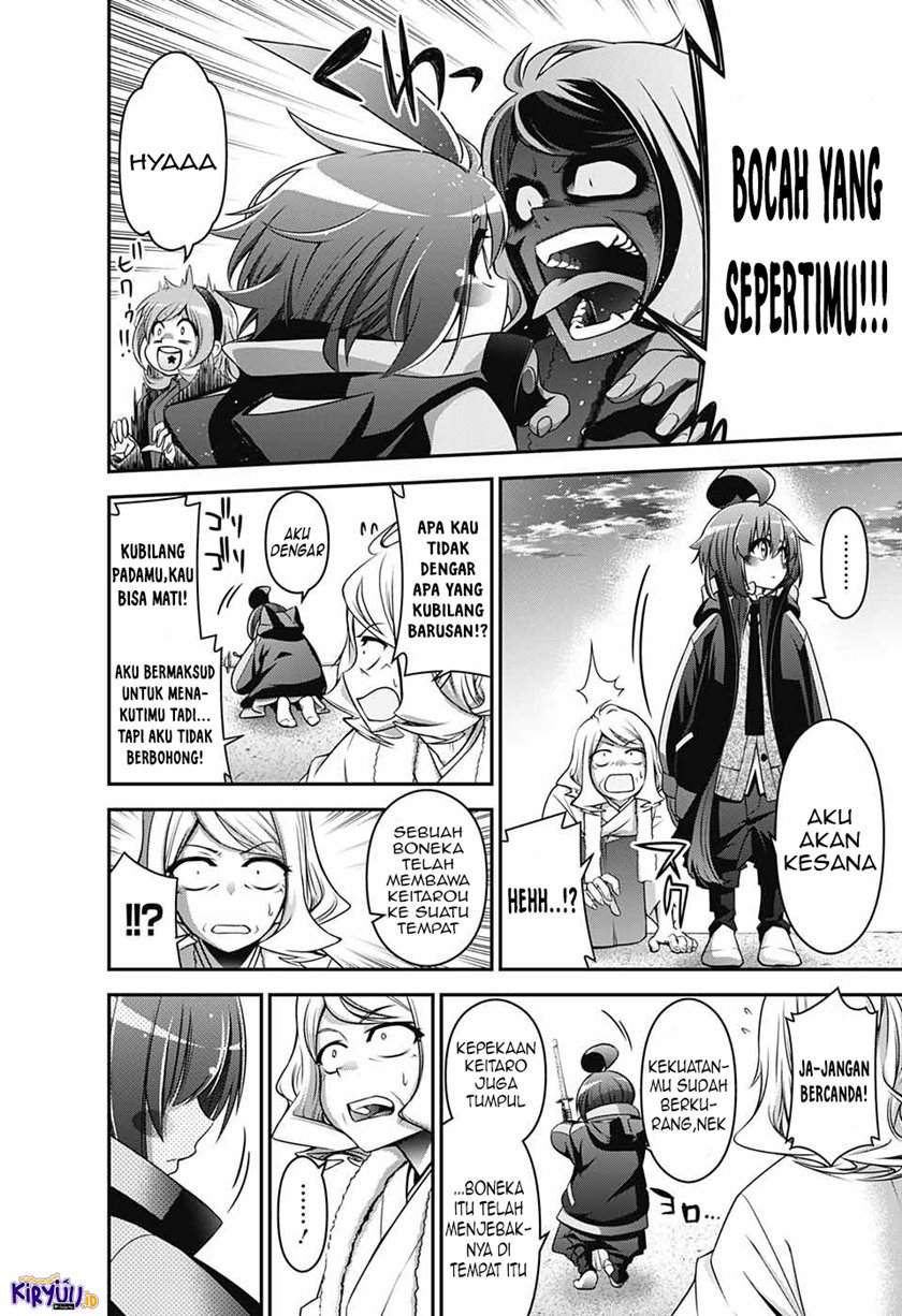 image-komik-dark-gathering-chapter-22-4/46