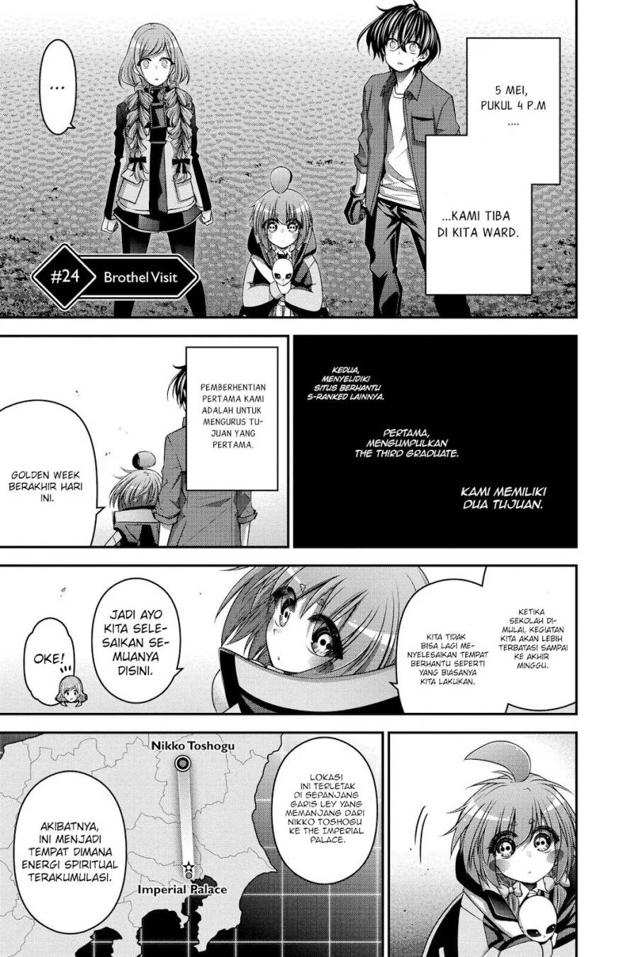 image-komik-dark-gathering-chapter-24-4/49