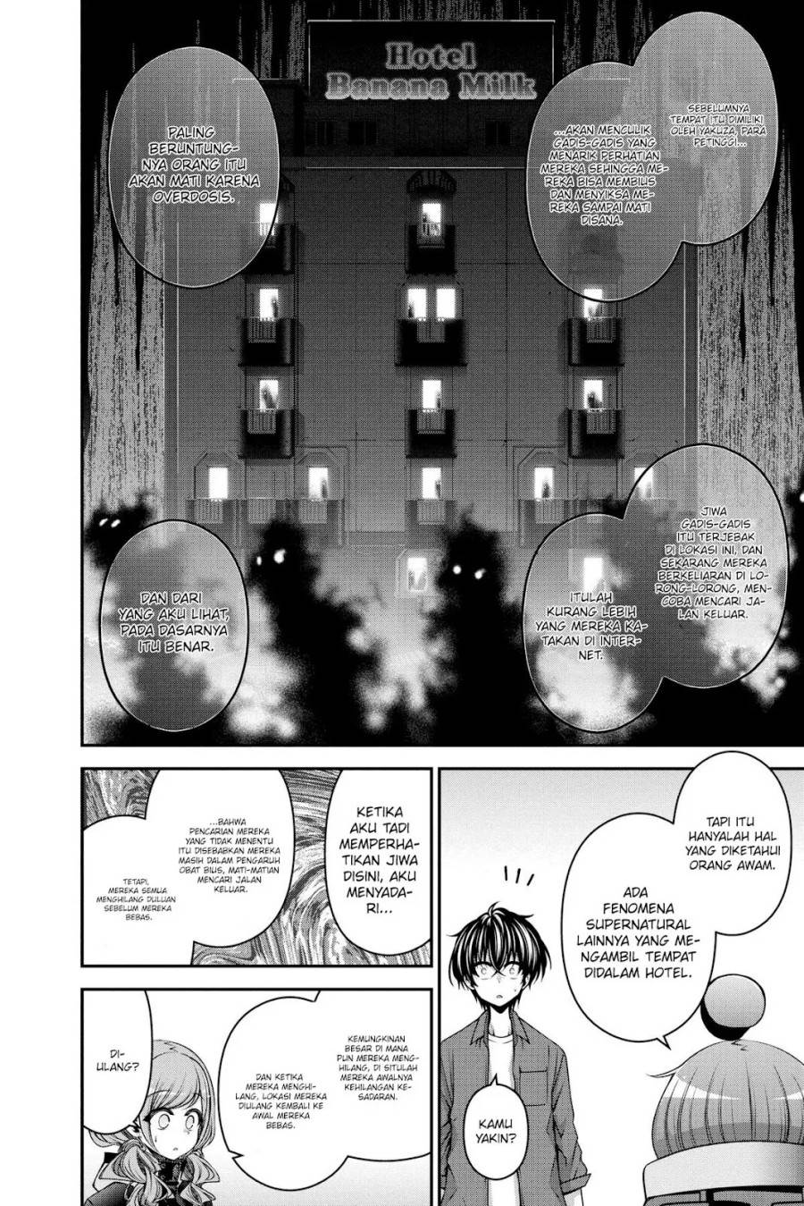image-komik-dark-gathering-chapter-24-7/49