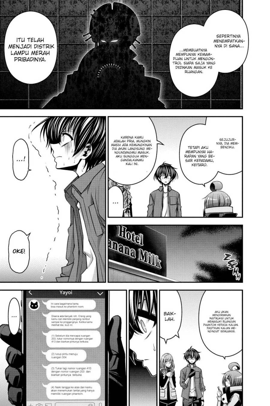 image-komik-dark-gathering-chapter-24-10/49