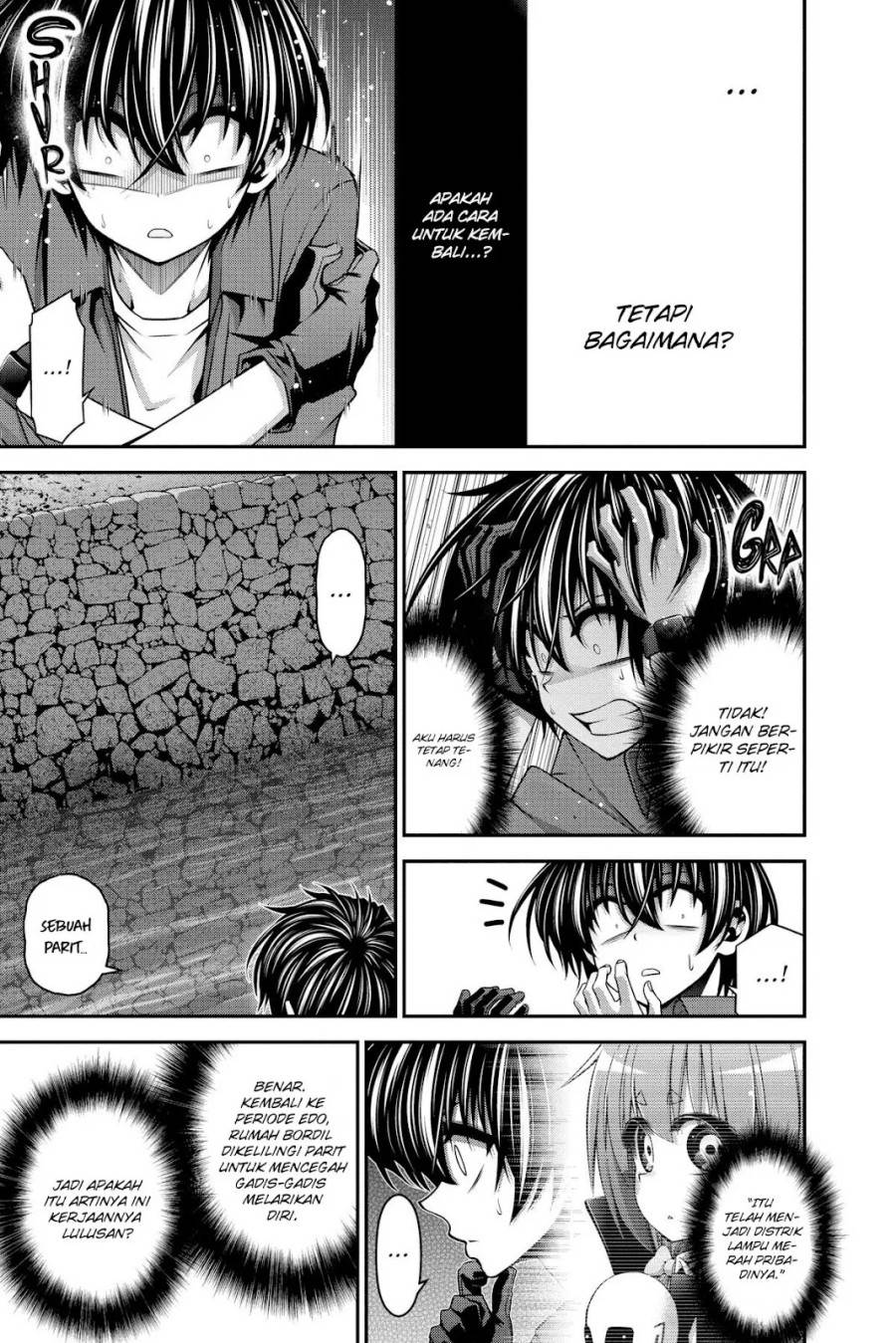 image-komik-dark-gathering-chapter-24-14/49