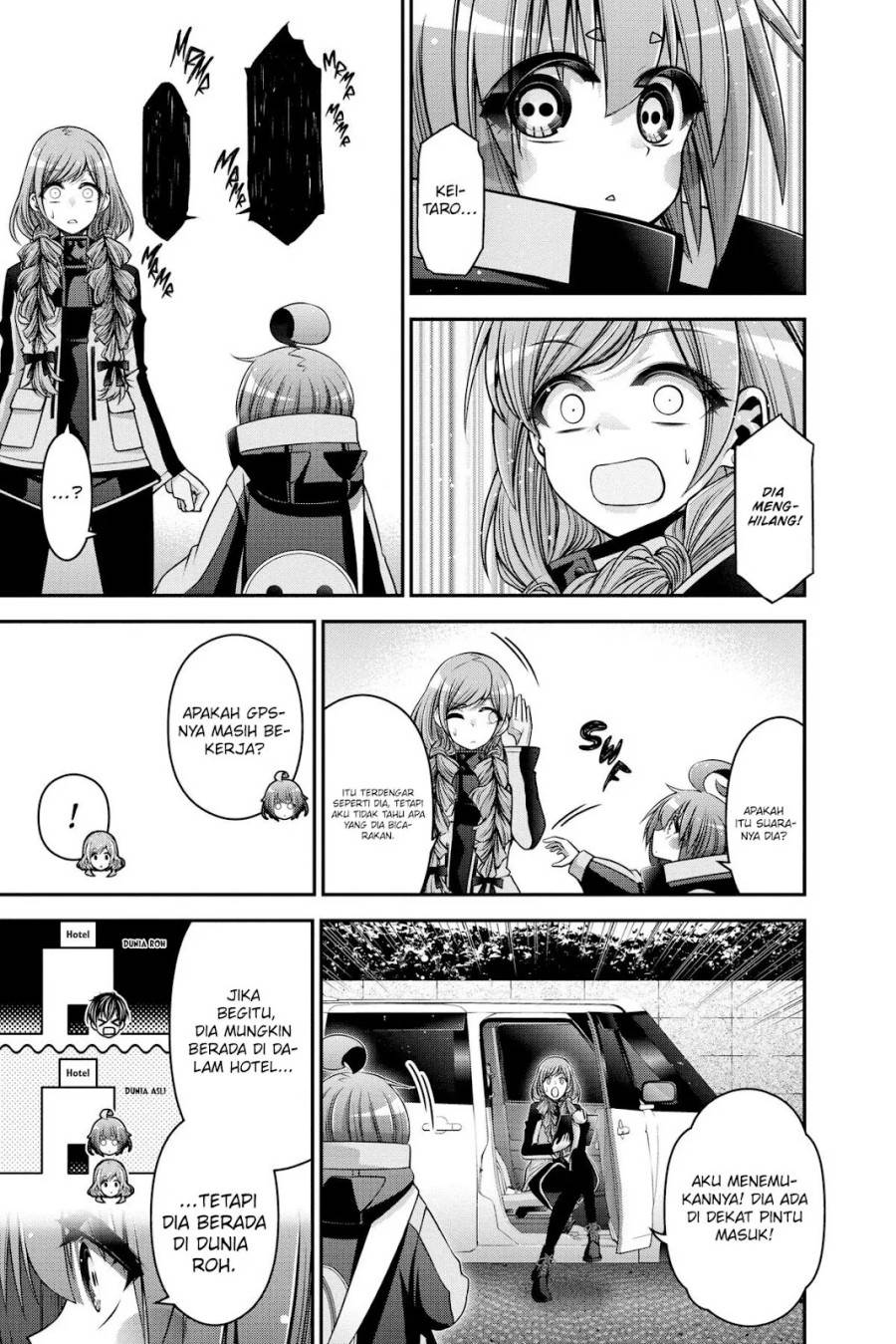 image-komik-dark-gathering-chapter-24-16/49