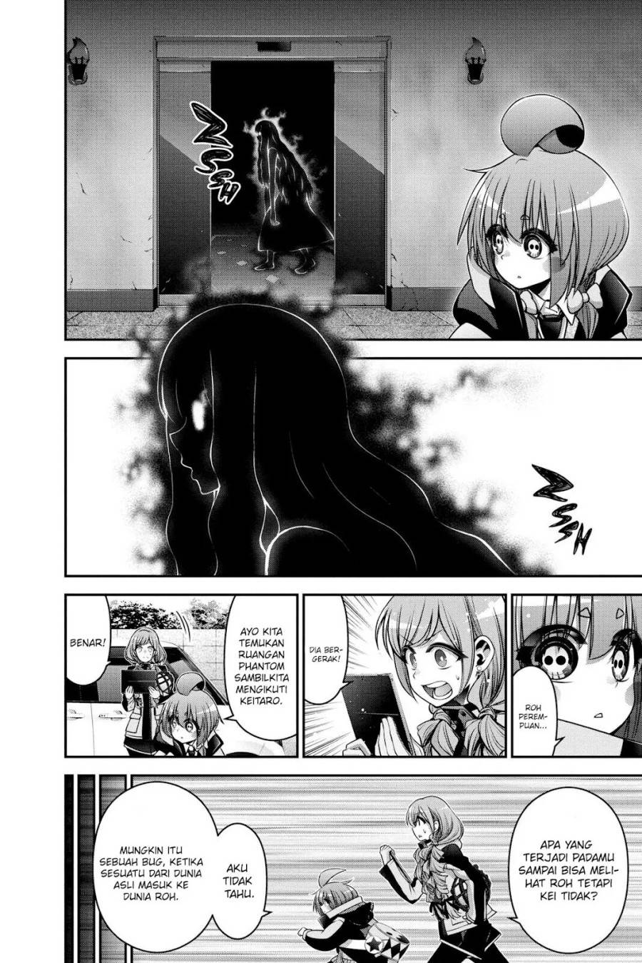 image-komik-dark-gathering-chapter-24-17/49