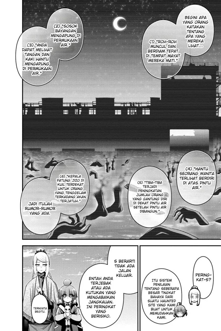 image-komik-dark-gathering-chapter-26-8/48