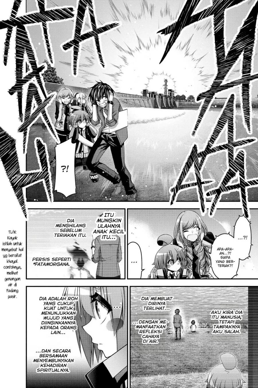 image-komik-dark-gathering-chapter-26-32/48