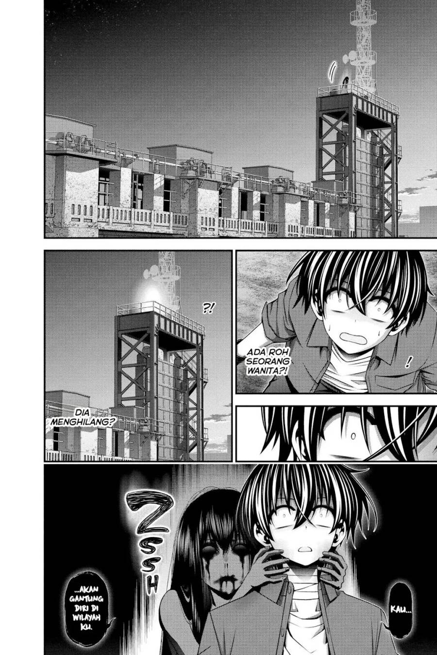 image-komik-dark-gathering-chapter-26-34/48