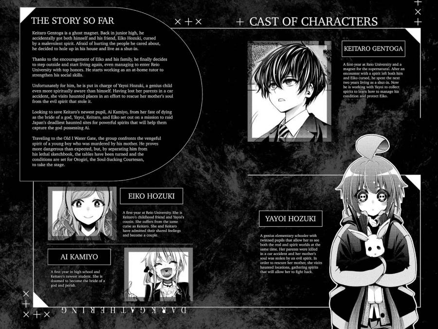 image-komik-dark-gathering-chapter-28-3/51