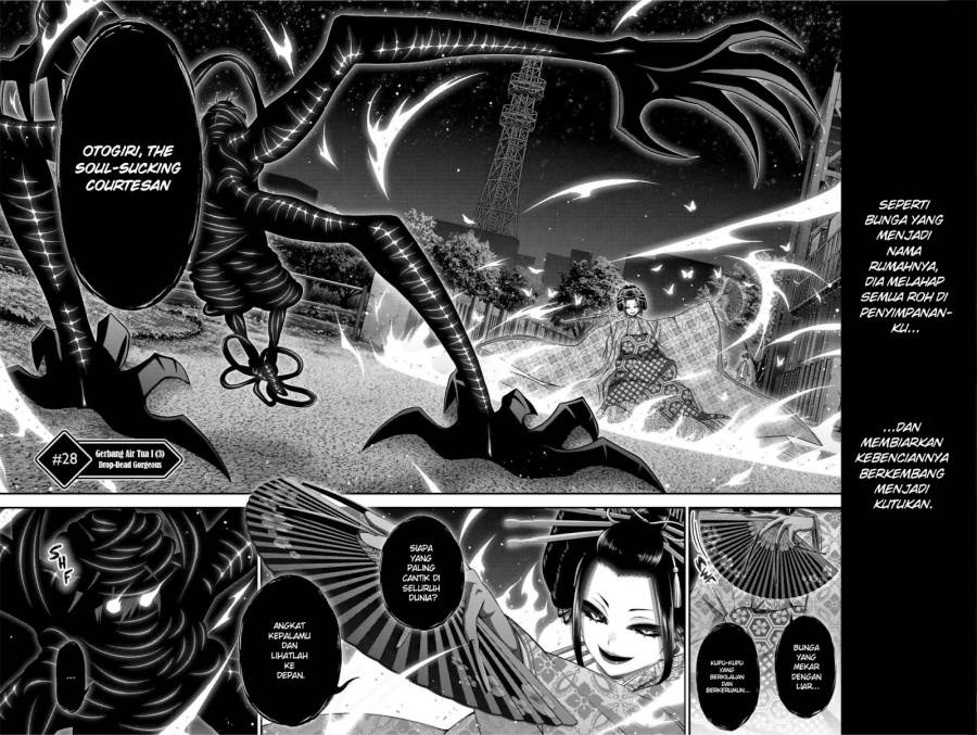 image-komik-dark-gathering-chapter-28-6/51