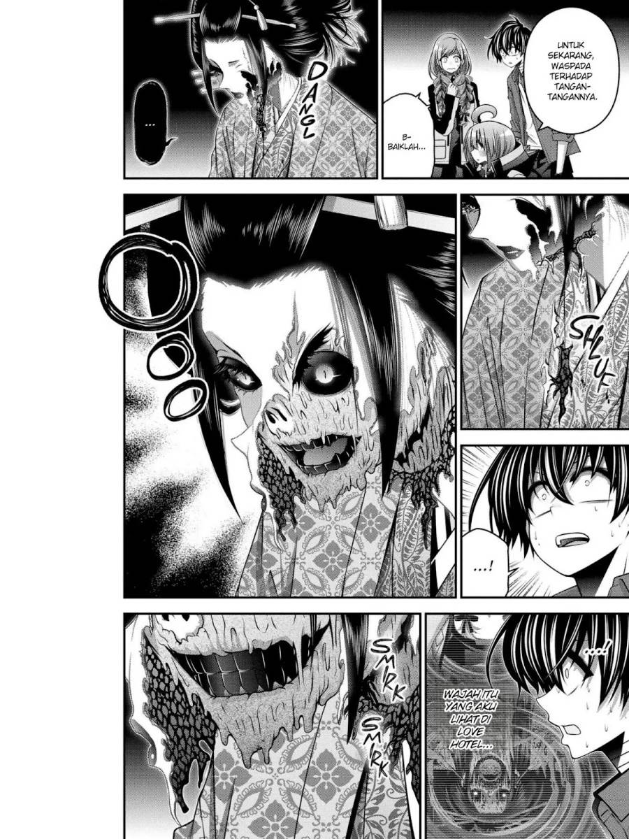 image-komik-dark-gathering-chapter-28-11/51