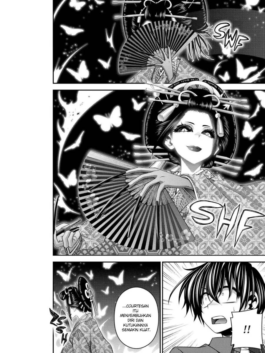 image-komik-dark-gathering-chapter-28-15/51