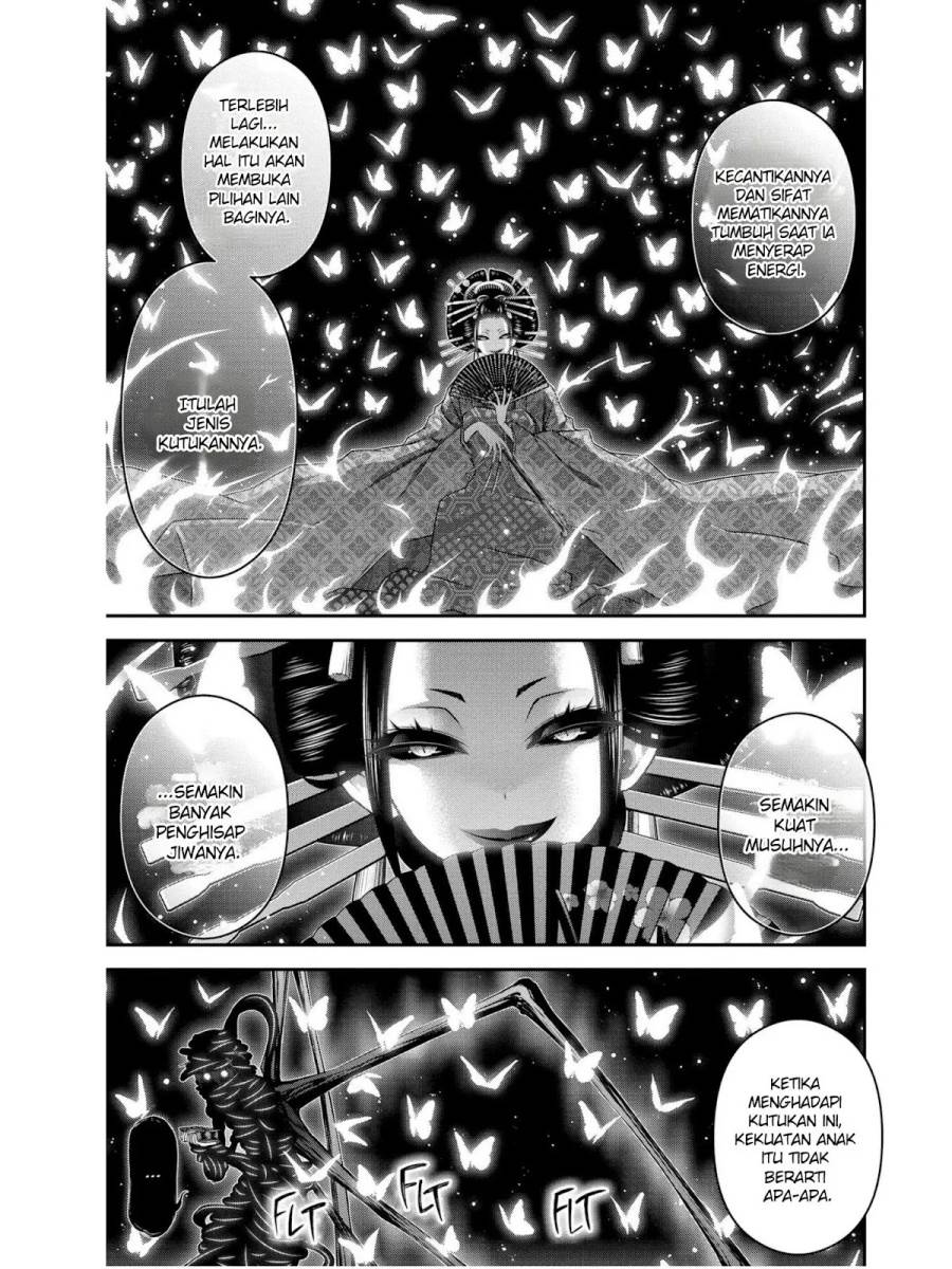 image-komik-dark-gathering-chapter-28-16/51